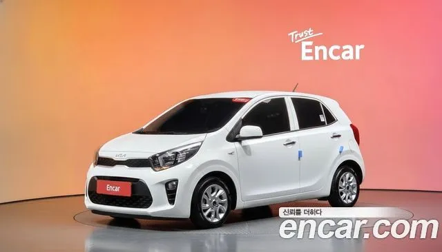 Kia morning Trendy
