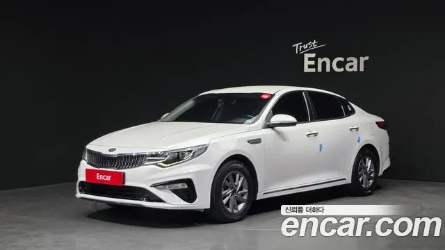 Kia K5 2.0 LPI Rental Car