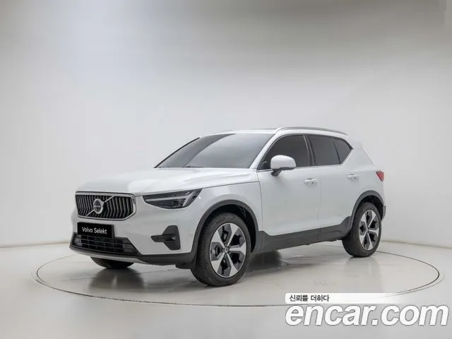 Volvo XC40 B4 Ultra Bright