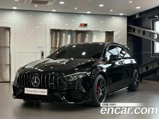 Mercedes-Benz A-Class AMG A45 S 4MATIC+ Hatchback
