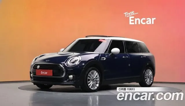 Mini Clubman High