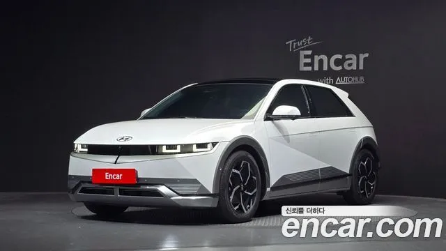 Hyundai Ioniq5 Long range