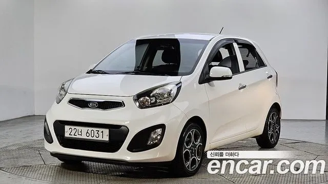 Kia morning Deluxe special