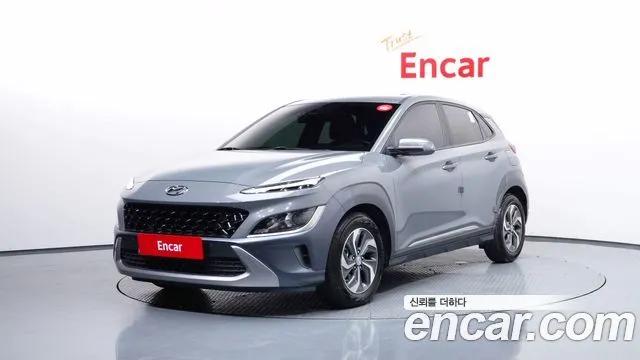 Hyundai Kona Modern