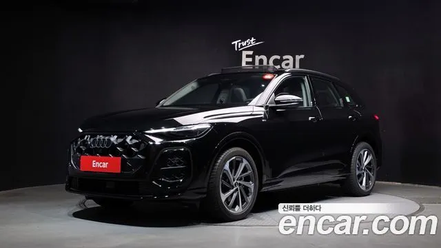 Audi Q5 45 TFSI Quattro S line