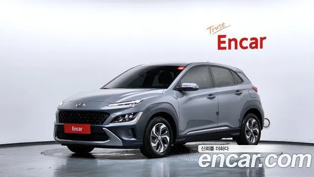 Hyundai Kona Modern