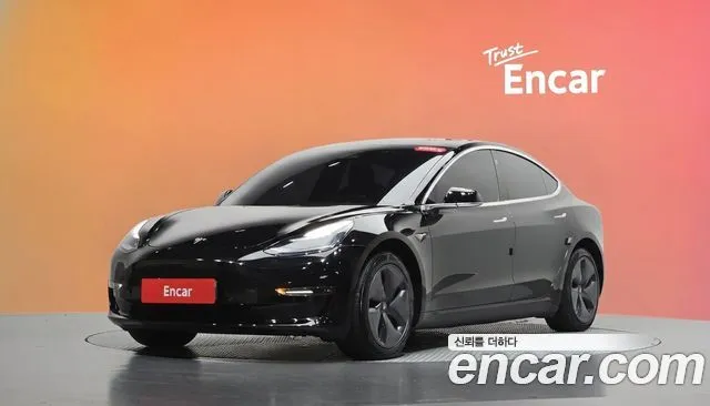 Tesla Model 3 Long Range AWD