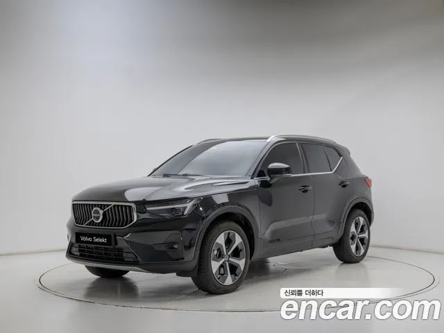 Volvo XC40 B4 Ultra Bright
