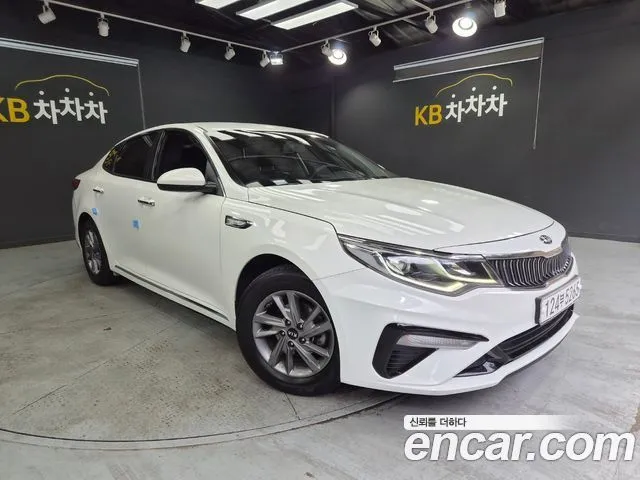 Kia K5 2.0 LPI Rental Car