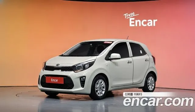 Kia morning Luxury
