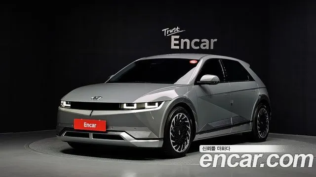 Hyundai Ioniq5 Long range