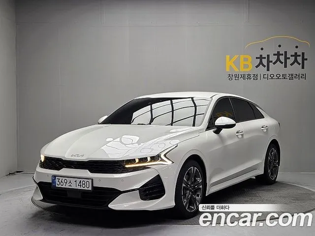 Kia K5 2.0