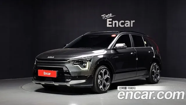 Kia Niro Signature