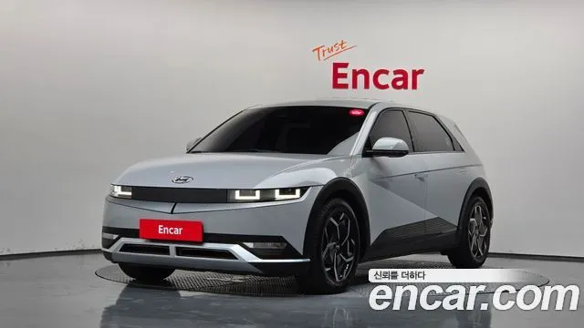 Hyundai Ioniq5 Long range