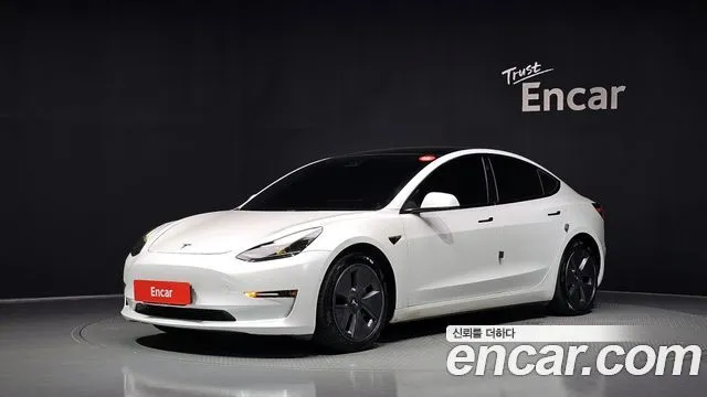Tesla Model 3 Long Range AWD