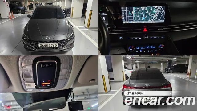 Hyundai AVANTE 1.6