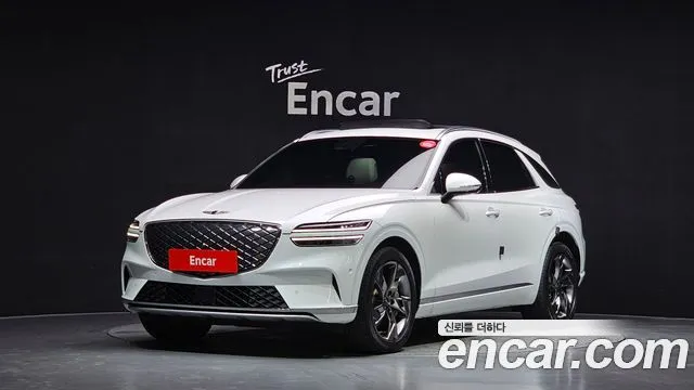Genesis GV70 e-AWD