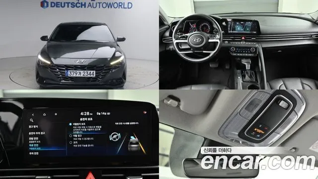 Hyundai AVANTE 1.6