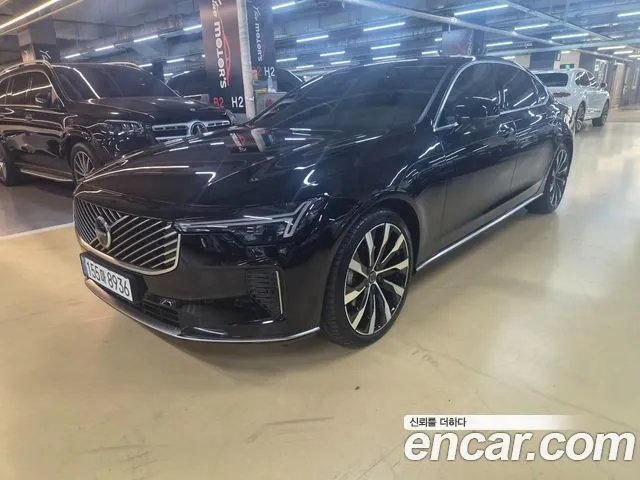 Volvo S90 B5 Ultra Bright