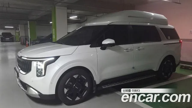 Kia Canival HEV 9-Seater Hi-Limousine (Special vehicle)