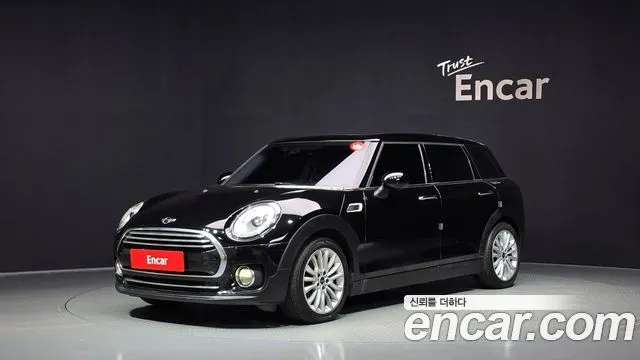Mini Clubman High