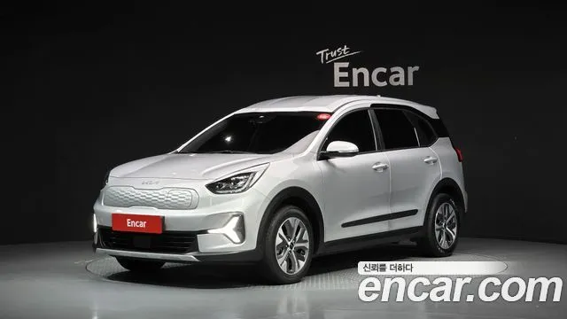 Kia Niro Air
