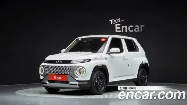 Hyundai Casper Modern