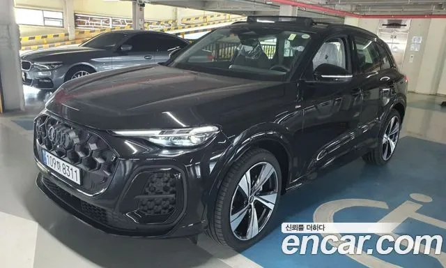 Audi Q5 45 TFSI Quattro S line