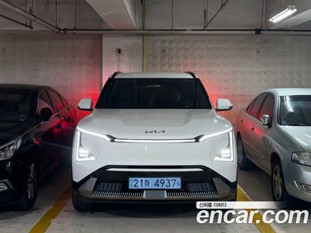 Kia EV5 Long Range 2WD