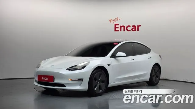 Tesla Model 3 Long Range AWD