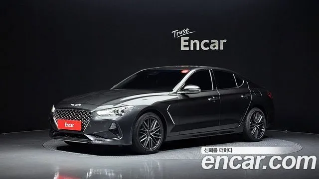 Genesis G70 2.0T