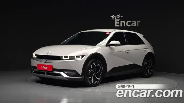 Hyundai Ioniq5 Long range