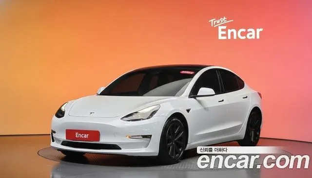 Tesla Model 3 Long Range AWD