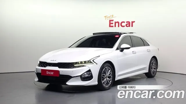 Kia K5 2.0