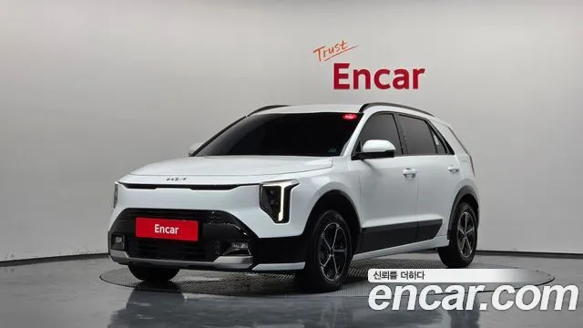 Kia Niro Prestige