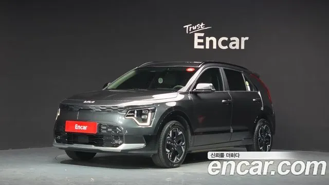 Kia Niro Earth