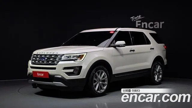 Ford Explorer 2.3 Limited 4WD