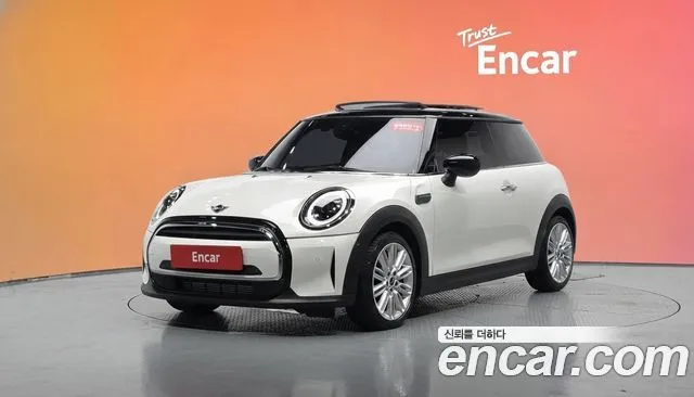 Mini Cooper Classic Plus Launch Pack