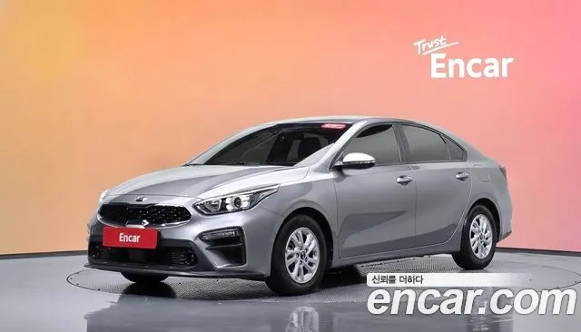 Kia K3 Prestige