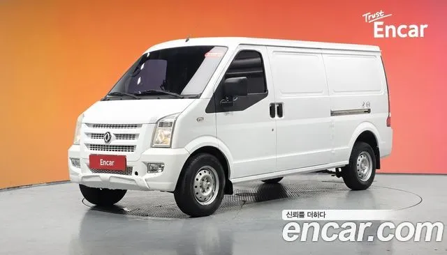 DFSK C35 2-Seater Standard