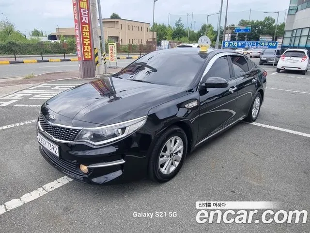 Kia K5 LPI MX