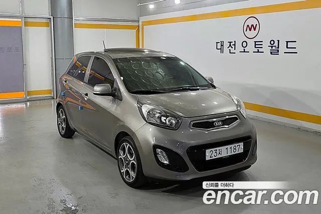 Kia morning Luxury