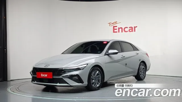 Hyundai AVANTE Modern