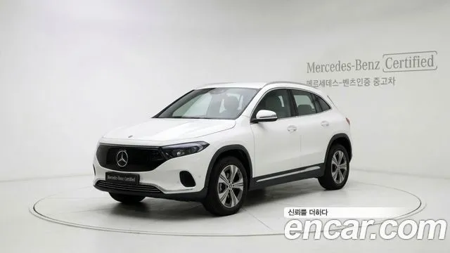 Mercedes-Benz EQA EQA250 Progressive