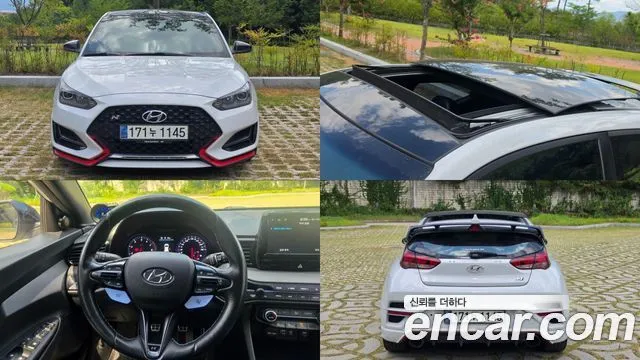 Hyundai Veloster 2.0 N