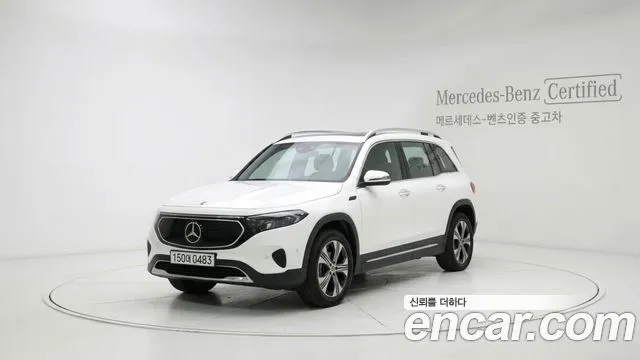 Mercedes-Benz EQB EQB300 4MATIC Progressive
