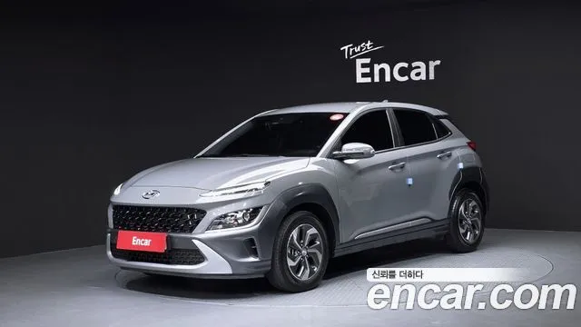 Hyundai Kona Modern