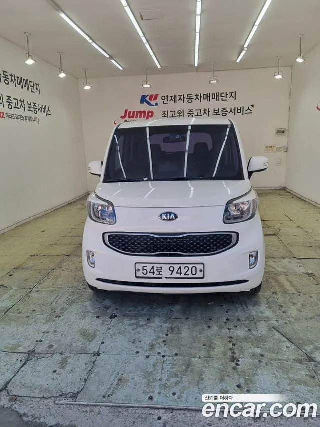 Kia RAY Luxury