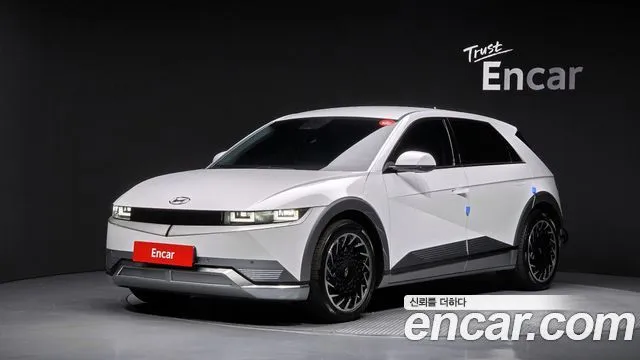 Hyundai Ioniq5 Long range