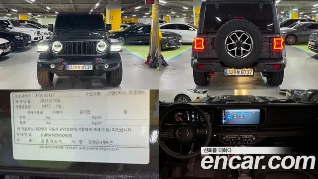 Jeep Wrangler 2.0 Rubicon 4Door